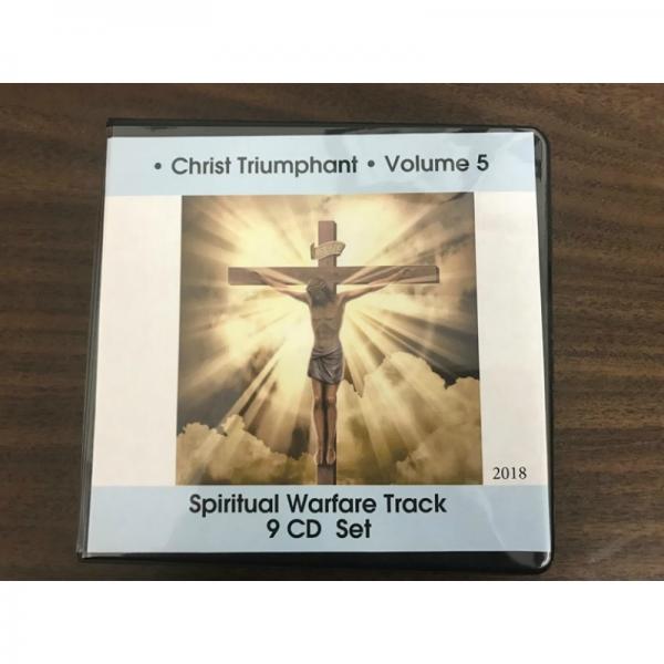 CD - Christ Triumphant CD Set Volume 5